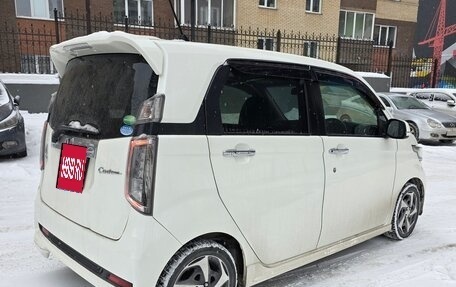 Honda N-WGN I рестайлинг, 2013 год, 900 000 рублей, 16 фотография