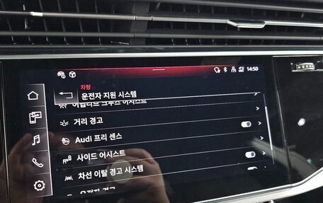 Audi Q8 I, 2024 год, 11 100 000 рублей, 17 фотография