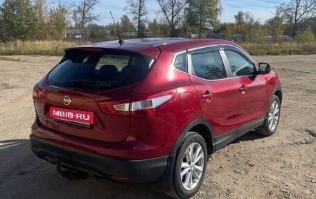 Nissan Qashqai, 2014 год, 900 000 рублей, 8 фотография