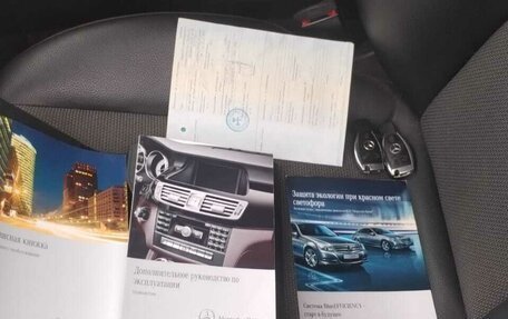 Mercedes-Benz C-Класс, 2013 год, 1 800 000 рублей, 12 фотография