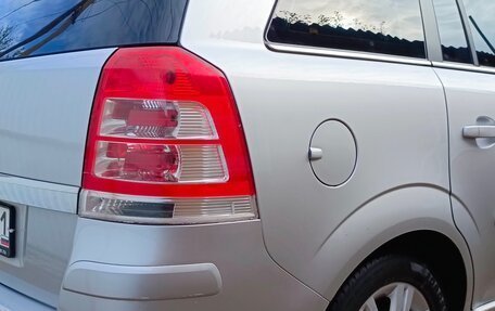 Opel Zafira B, 2010 год, 800 000 рублей, 3 фотография