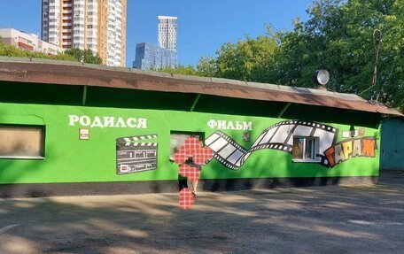 Hyundai i30 II рестайлинг, 2014 год, 1 300 000 рублей, 6 фотография