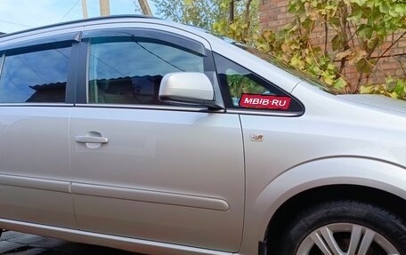 Opel Zafira B, 2010 год, 800 000 рублей, 4 фотография