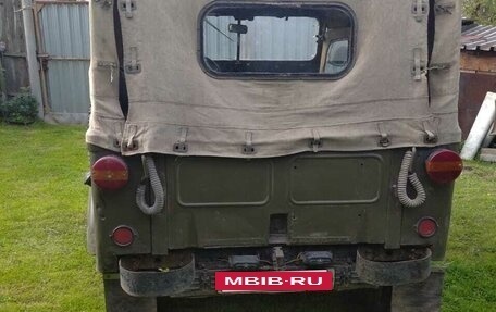 ГАЗ 69, 1965 год, 400 000 рублей, 4 фотография