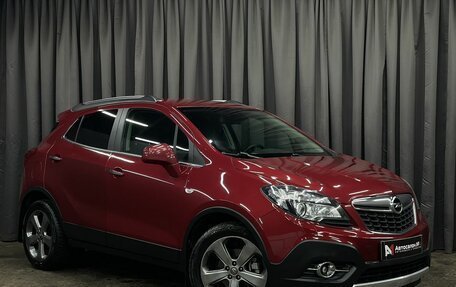 Opel Mokka I, 2013 год, 1 129 777 рублей, 4 фотография