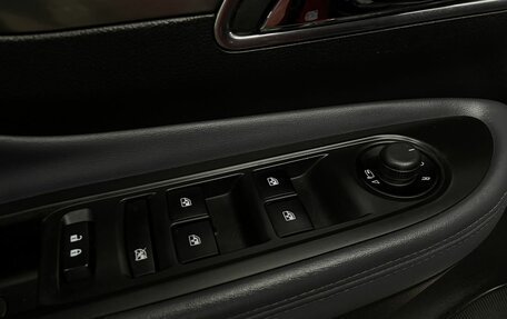 Opel Mokka I, 2013 год, 1 129 777 рублей, 11 фотография