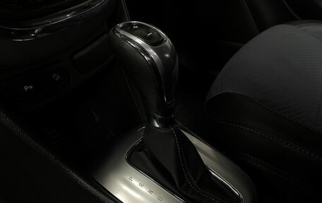 Opel Mokka I, 2013 год, 1 129 777 рублей, 10 фотография