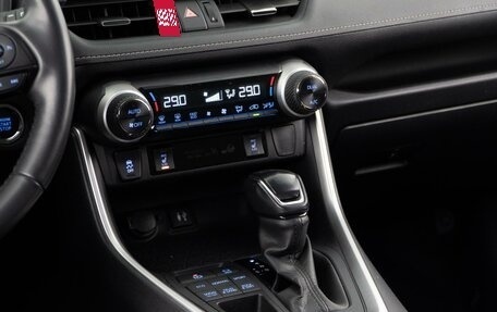 Toyota RAV4, 2020 год, 3 791 444 рублей, 14 фотография