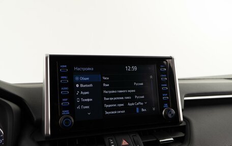 Toyota RAV4, 2020 год, 3 791 444 рублей, 21 фотография