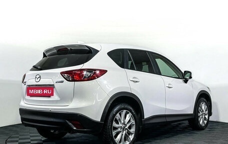 Mazda CX-5 II, 2015 год, 1 897 000 рублей, 5 фотография