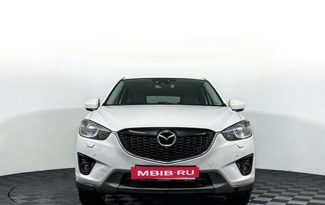 Mazda CX-5 II, 2015 год, 1 897 000 рублей, 2 фотография