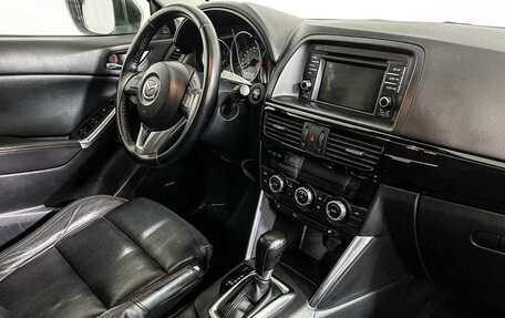 Mazda CX-5 II, 2015 год, 1 897 000 рублей, 9 фотография