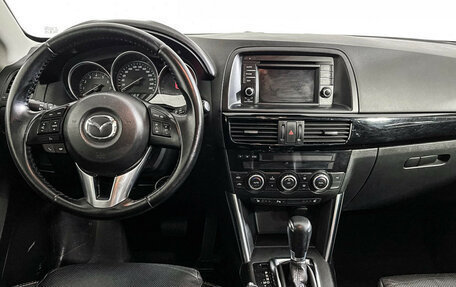 Mazda CX-5 II, 2015 год, 1 897 000 рублей, 12 фотография