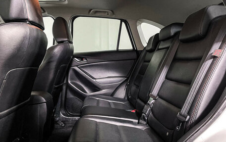 Mazda CX-5 II, 2015 год, 1 897 000 рублей, 10 фотография