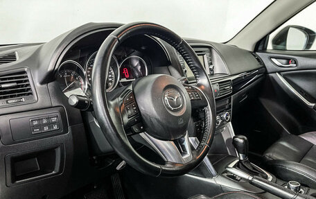 Mazda CX-5 II, 2015 год, 1 897 000 рублей, 13 фотография