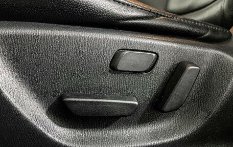 Mazda CX-5 II, 2015 год, 1 897 000 рублей, 15 фотография