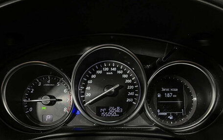 Mazda CX-5 II, 2015 год, 1 897 000 рублей, 11 фотография