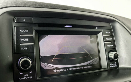 Mazda CX-5 II, 2015 год, 1 897 000 рублей, 18 фотография