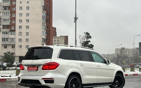 Mercedes-Benz GL-Класс, 2015 год, 3 199 000 рублей, 4 фотография