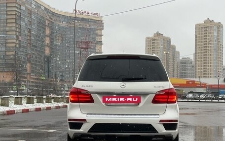 Mercedes-Benz GL-Класс, 2015 год, 3 199 000 рублей, 5 фотография