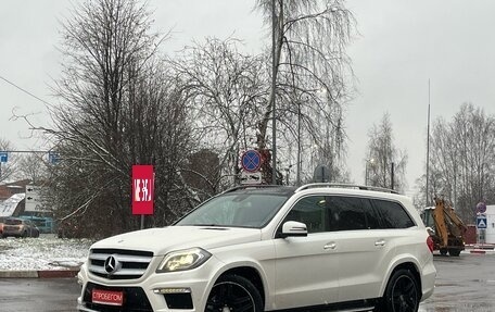 Mercedes-Benz GL-Класс, 2015 год, 3 199 000 рублей, 3 фотография