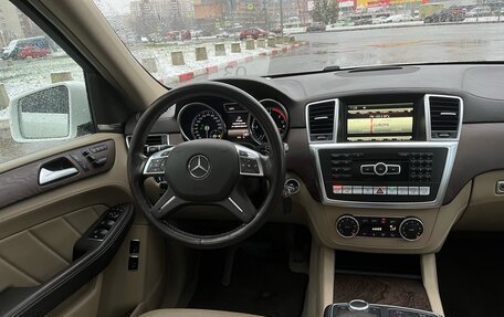 Mercedes-Benz GL-Класс, 2015 год, 3 199 000 рублей, 8 фотография