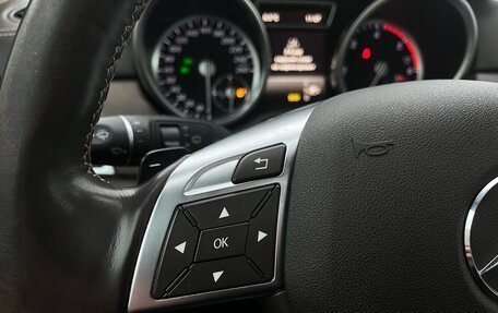 Mercedes-Benz GL-Класс, 2015 год, 3 199 000 рублей, 13 фотография