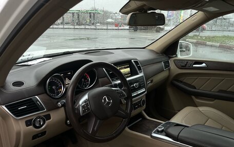 Mercedes-Benz GL-Класс, 2015 год, 3 199 000 рублей, 7 фотография