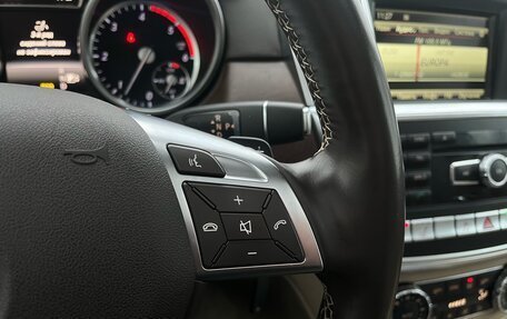 Mercedes-Benz GL-Класс, 2015 год, 3 199 000 рублей, 14 фотография