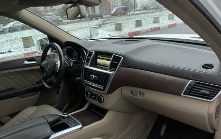 Mercedes-Benz GL-Класс, 2015 год, 3 199 000 рублей, 9 фотография