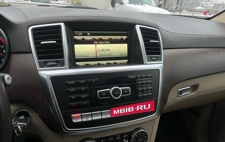 Mercedes-Benz GL-Класс, 2015 год, 3 199 000 рублей, 11 фотография