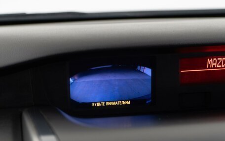 Mazda CX-7 I рестайлинг, 2011 год, 1 349 999 рублей, 21 фотография