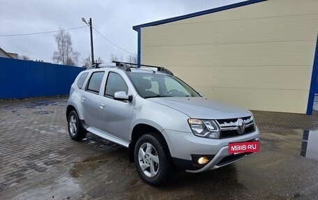 Renault Duster I рестайлинг, 2016 год, 1 315 000 рублей, 2 фотография