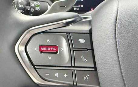 Lexus LX, 2025 год, 18 295 000 рублей, 21 фотография