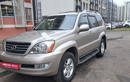 Lexus GX I, 2003 год, 1 800 000 рублей, 2 фотография