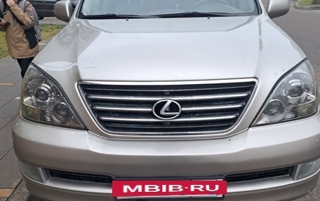 Lexus GX I, 2003 год, 1 800 000 рублей, 4 фотография