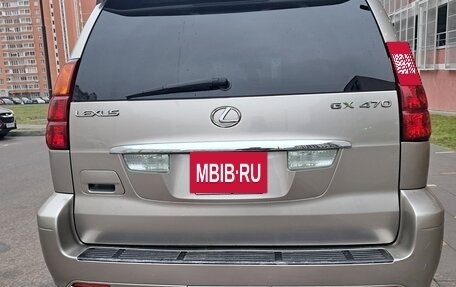 Lexus GX I, 2003 год, 1 800 000 рублей, 6 фотография