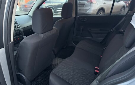 Renault Megane II, 2005 год, 535 000 рублей, 7 фотография