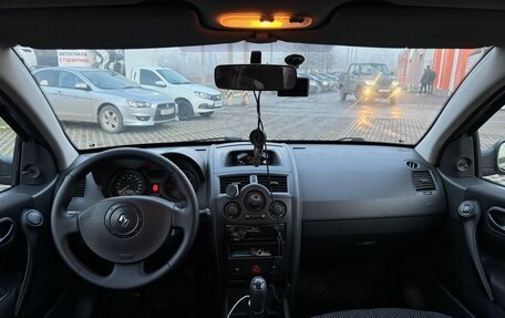 Renault Megane II, 2005 год, 535 000 рублей, 8 фотография