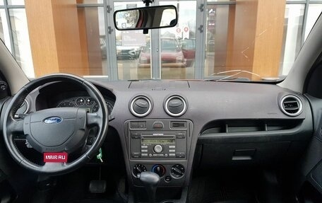 Ford Fusion I, 2007 год, 599 000 рублей, 11 фотография