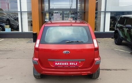 Ford Fusion I, 2007 год, 599 000 рублей, 6 фотография