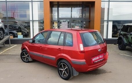 Ford Fusion I, 2007 год, 599 000 рублей, 7 фотография