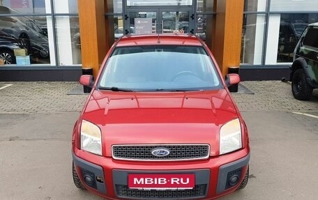 Ford Fusion I, 2007 год, 599 000 рублей, 2 фотография
