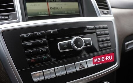 Mercedes-Benz GL-Класс, 2013 год, 2 999 000 рублей, 23 фотография