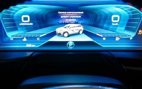 FAW Bestune T77, 2024 год, 2 049 000 рублей, 11 фотография