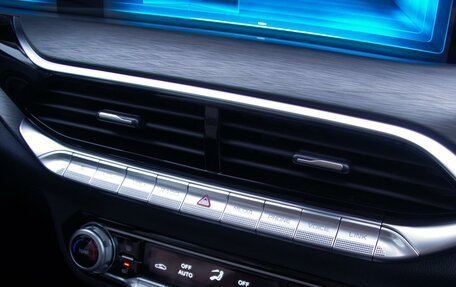 FAW Bestune T77, 2024 год, 2 049 000 рублей, 19 фотография