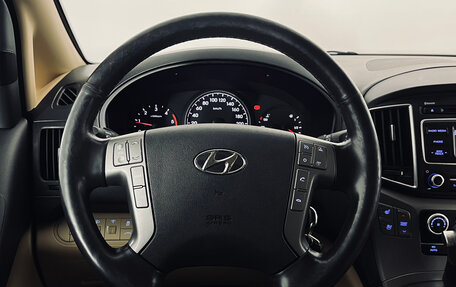 Hyundai H-1 II рестайлинг, 2021 год, 2 890 000 рублей, 11 фотография