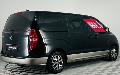 Hyundai H-1 II рестайлинг, 2021 год, 2 890 000 рублей, 5 фотография