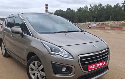 Peugeot 3008 I рестайлинг, 2016 год, 950 000 рублей, 1 фотография