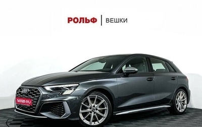 Audi S3, 2020 год, 4 930 000 рублей, 1 фотография